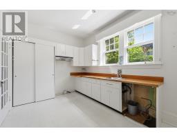 4pc Bathroom - 6470 Coburg Road, Halifax, NS B3H2A7 Photo 15