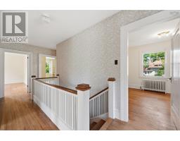 Workshop - 6470 Coburg Road, Halifax, NS B3H2A7 Photo 20