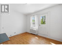 6470 Coburg Road, Halifax, NS B3H2A7 Photo 24