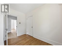 Laundry / Bath - 6470 Coburg Road, Halifax, NS B3H2A7 Photo 22
