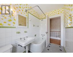 6470 Coburg Road, Halifax, NS B3H2A7 Photo 26