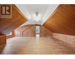 6470 Coburg Road, Halifax, NS B3H2A7 Photo 33