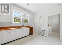 Other - 6470 Coburg Road, Halifax, NS B3H2A7 Photo 14