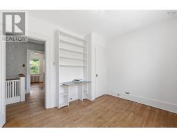 6470 Coburg Road, Halifax, NS B3H2A7 Photo 25