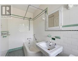 6470 Coburg Road, Halifax, NS B3H2A7 Photo 29