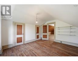 6470 Coburg Road, Halifax, NS B3H2A7 Photo 36