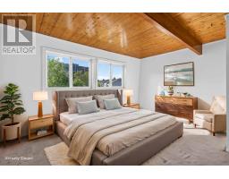 27 Drumdonald Road, Halifax, NS B3P2L1 Photo 20