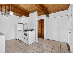 27 Drumdonald Road, Halifax, NS B3P2L1 Photo 8