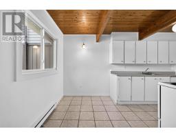 27 Drumdonald Road, Halifax, NS B3P2L1 Photo 10