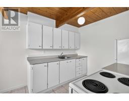 27 Drumdonald Road, Halifax, NS B3P2L1 Photo 7