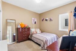 250 Mosselle Drive, Winnipeg, MB R2P1N7 Photo 12