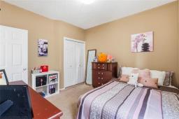 250 Mosselle Drive, Winnipeg, MB R2P1N7 Photo 13