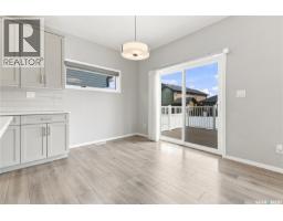 4pc Bathroom - 450 Aniskotaw Way, Saskatoon, SK S7V1M3 Photo 12