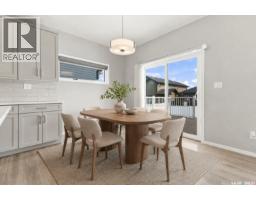 Laundry room - 450 Aniskotaw Way, Saskatoon, SK S7V1M3 Photo 13