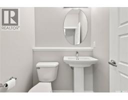 450 Aniskotaw Way, Saskatoon, SK S7V1M3 Photo 21
