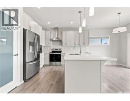 2pc Bathroom - 450 Aniskotaw Way, Saskatoon, SK S7V1M3 Photo 6