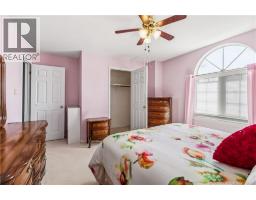 25 Lonsdale Drive Unit# 15, Moncton, NB E1G5E4 Photo 24
