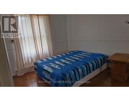 Upper - 278 Waratah Avenue, Newmarket, ON L3Y5J2 Photo 12