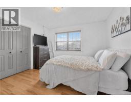 185 Mailhot Avenue, Moncton, NB E1G5B8 Photo 39