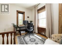 85 South Street, Lanark Highlands, ON K0G1K0 Photo 24