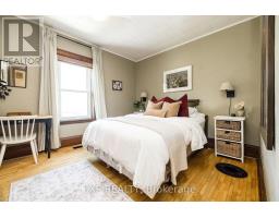 85 South Street, Lanark Highlands, ON K0G1K0 Photo 31