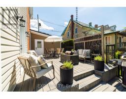 85 South Street, Lanark Highlands, ON K0G1K0 Photo 39