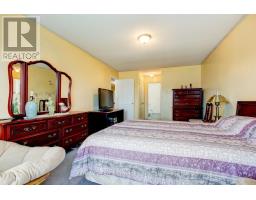 671 Peter Robertson Boulevard, Brampton, ON L6R1L8 Photo 34