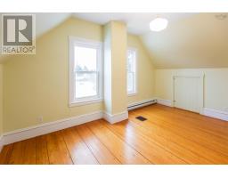 3761 Highway 3, Lower Argyle, NS B0W1W0 Photo 13