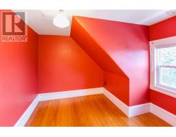 3761 Highway 3, Lower Argyle, NS B0W1W0 Photo 23