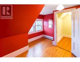3761 Highway 3, Lower Argyle, NS B0W1W0 Photo 16