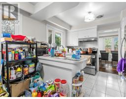 Dining room - 27 Kingsview Boulevard, Toronto, ON M9R1T5 Photo 7