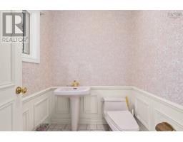 2pc Bathroom - 45 Longworth Avenue, Truro, NS B2N3E7 Photo 20