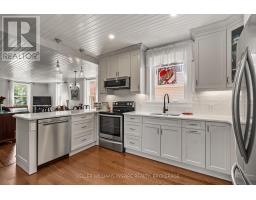 124 John Street, Gananoque, ON K7G1A5 Photo 15