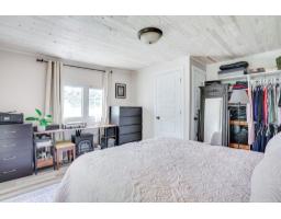 19 12e Avenue O., Gatineau, QC J8T5P2 Photo 16