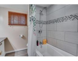19 12e Avenue O., Gatineau, QC J8T5P2 Photo 13