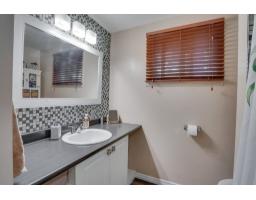 19 12e Avenue O., Gatineau, QC J8T5P2 Photo 14