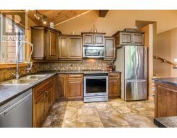 14 Evergreen Ln, Elliot Lake, ON P5A2S9 Photo 13