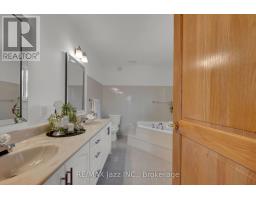 109 Elizabeth Street, Oshawa, ON L1J8H3 Photo 23