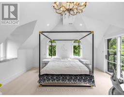 55 Strathearn Boulevard, Toronto, ON M5P3M3 Photo 29