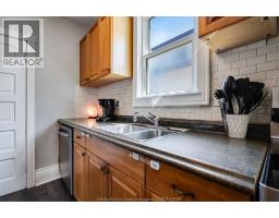 25 Stanley Street, Kingsville, ON N9Y1X9 Photo 14