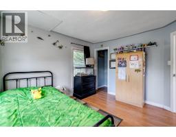 25 Stanley Street, Kingsville, ON N9Y1X9 Photo 26