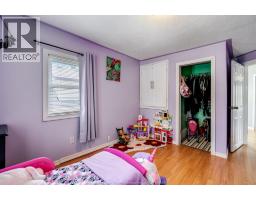 25 Stanley Street, Kingsville, ON N9Y1X9 Photo 28