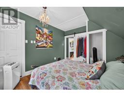 222 Victoria Street E, Amherst, NS B4H1Y9 Photo 40