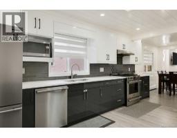 Kitchen - 2710 Victor St, Victoria, BC V8R4E4 Photo 12