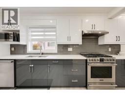 Ensuite - 2710 Victor St, Victoria, BC V8R4E4 Photo 13