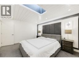 2710 Victor St, Victoria, BC V8R4E4 Photo 25