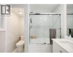 2710 Victor St, Victoria, BC V8R4E4 Photo 27