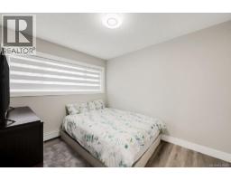 2710 Victor St, Victoria, BC V8R4E4 Photo 29