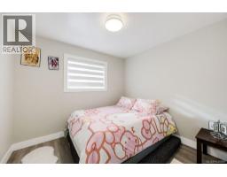 2710 Victor St, Victoria, BC V8R4E4 Photo 30