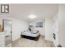 2710 Victor St, Victoria, BC V8R4E4 Photo 41